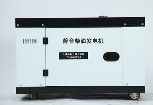 察哈尔右翼后科克12kw小型柴油发电机组
