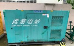 察哈尔右翼后通州四建大波纹箱定制案例